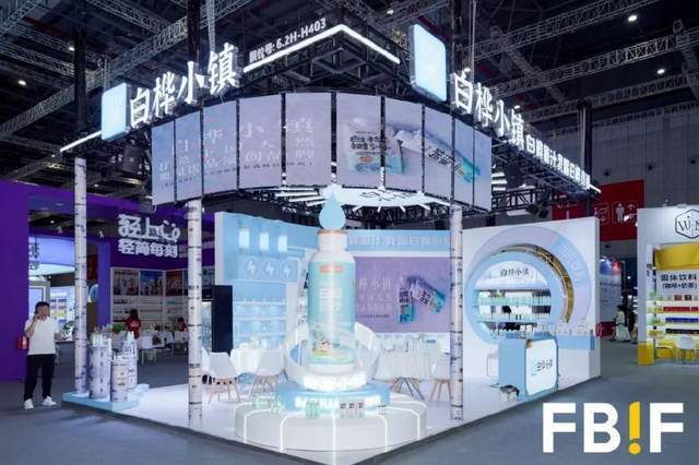 最有料！FBIF最佳展位等你来票选CQ9电子有限公司最好看、最好玩、(图2)