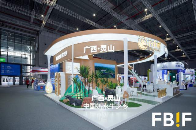 最有料！FBIF最佳展位等你来票选CQ9电子有限公司最好看、最好玩、(图6)