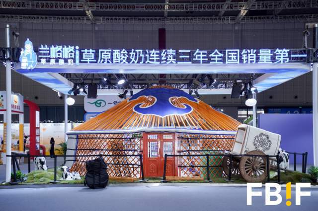 最有料！FBIF最佳展位等你来票选CQ9电子有限公司最好看、最好玩、(图8)
