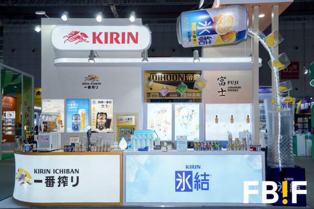 最有料！FBIF最佳展位等你来票选CQ9电子有限公司最好看、最好玩、(图10)