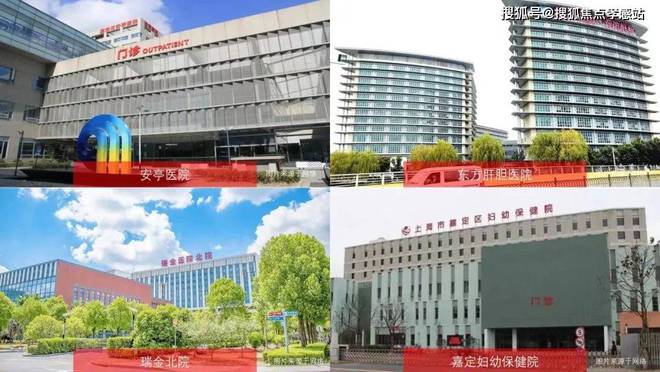 楼处发布：深圳国企三证齐全精工品质！CQ9电子有限公司※深业深安上居售(图15)