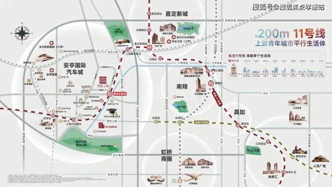 楼处发布：深圳国企三证齐全精工品质！CQ9电子有限公司※深业深安上居售(图21)