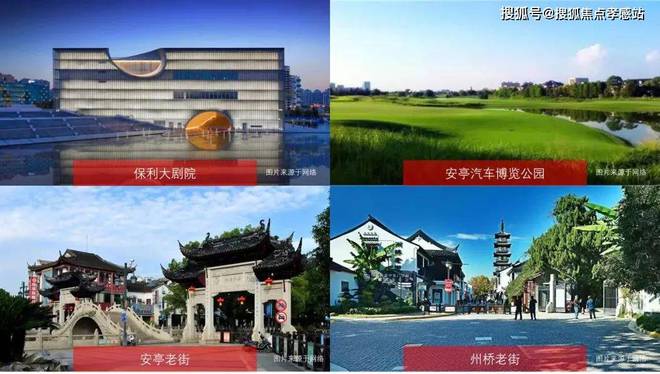 楼处发布：深圳国企三证齐全精工品质！CQ9电子有限公司※深业深安上居售(图48)