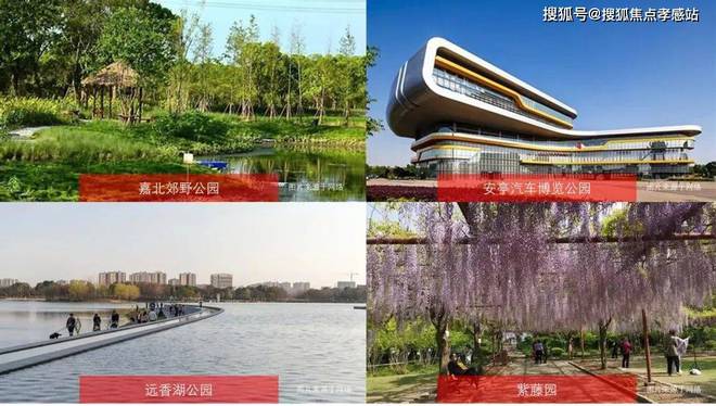 楼处发布：深圳国企三证齐全精工品质！CQ9电子有限公司※深业深安上居售(图17)