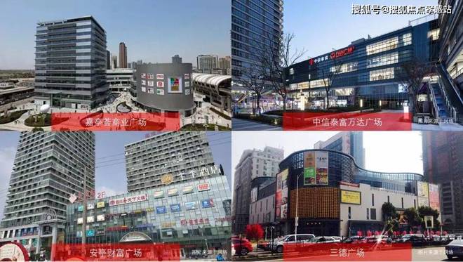 楼处发布：深圳国企三证齐全精工品质！CQ9电子有限公司※深业深安上居售(图26)