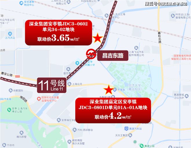 楼处发布：深圳国企三证齐全精工品质！CQ9电子有限公司※深业深安上居售(图41)