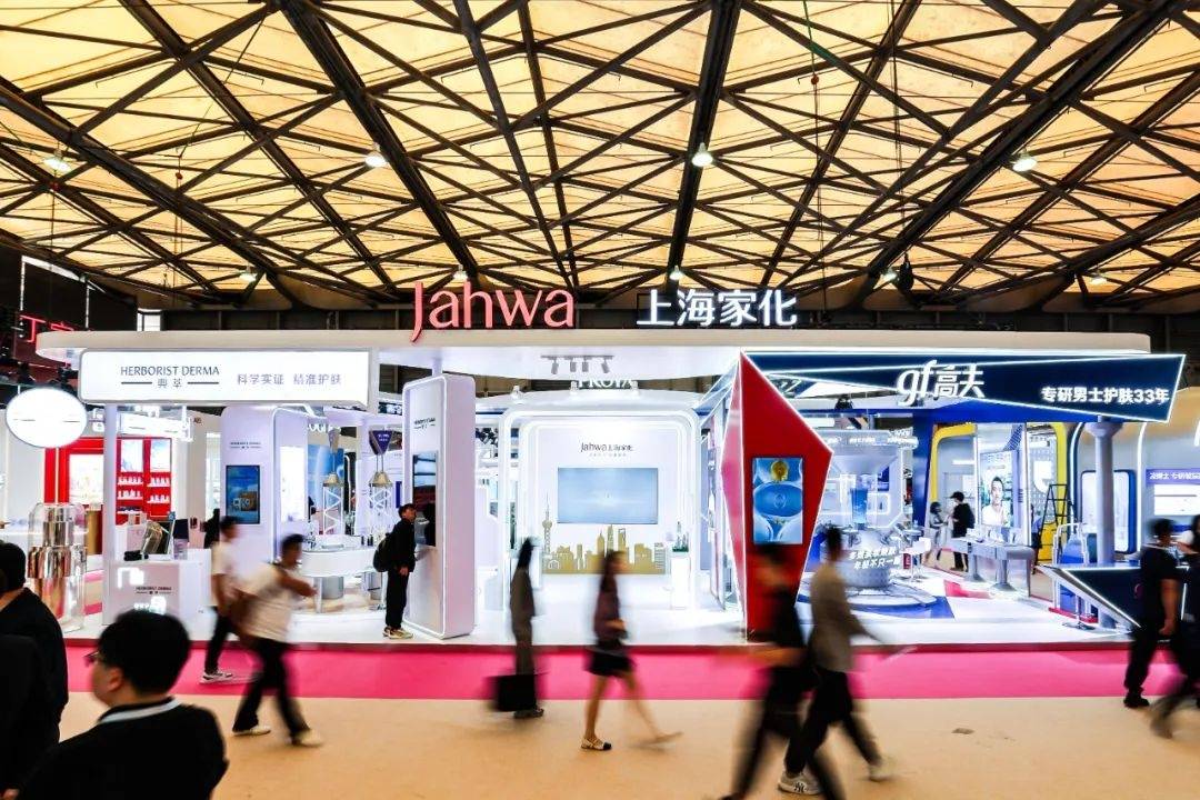 下中国化妆品市场呈现这些趋势CQ9电子游戏平台全球化背景(图5)
