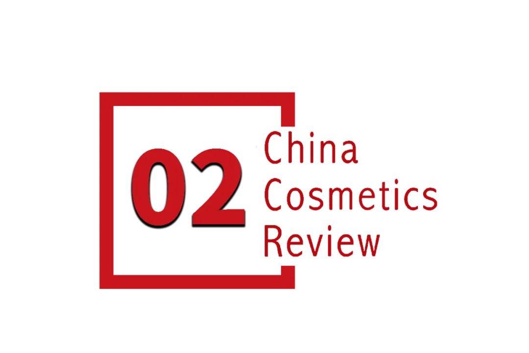 下中国化妆品市场呈现这些趋势CQ9电子游戏平台全球化背景(图8)