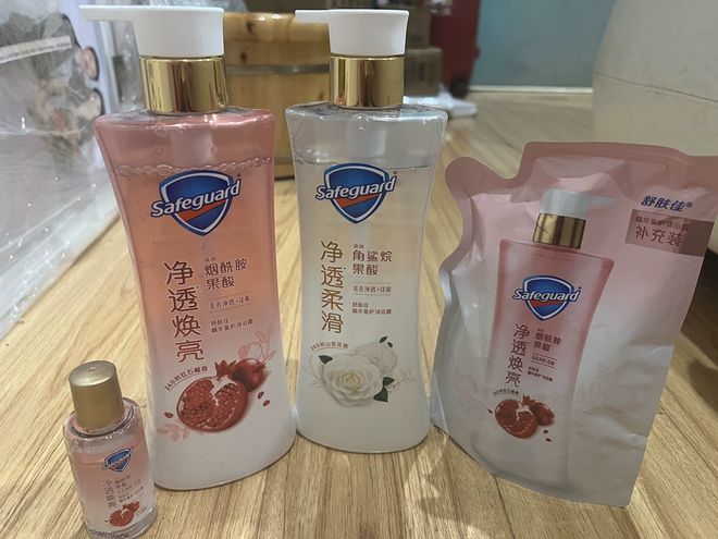 浴露实测从油敏肌到混油皮都能选CQ9电子平台4款保湿滋润沐(图1)