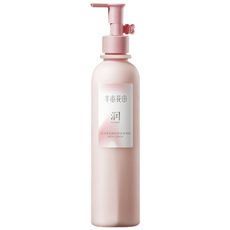 华——半亩花田热巴同款精油身体乳CQ9电子游戏平台拥抱自然体验奢